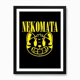 Nekomata Art Print