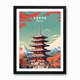 Tokyo Japan Poster Art Print