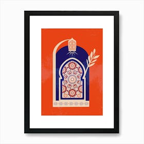 Islamic Art 1 Art Print