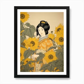 Himawari Sunflower Vintage Japanese Botanical And Geisha Art Print