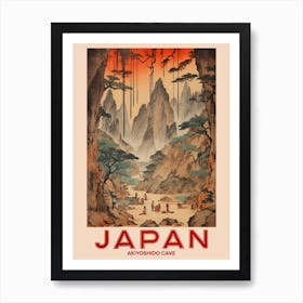 Akiyoshido Cave, Visit Japan Vintage Travel Art 1 Art Print