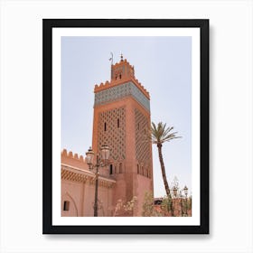 Moroccan Mosque Marrakech 2 Art Print