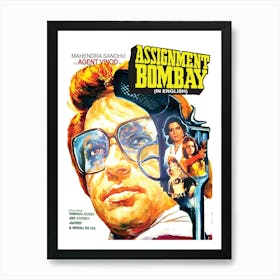 Assignment Bombay, Movie Poster Art Print