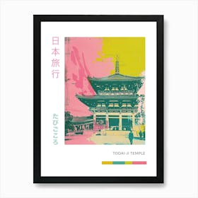 Todai Ji Temple Duotone Silkscreen Poster 3 Art Print