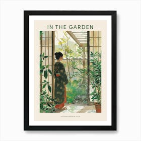 In The Garden Poster Katsura Imperial Villa Japan 2 Art Print