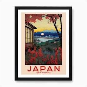 Amanohashidate, Visit Japan Vintage Travel Art 3 Art Print