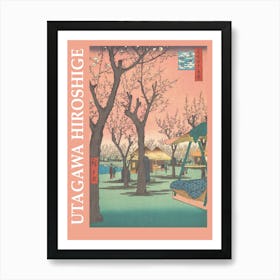 Utagawa Hiroshige 2 Affiche