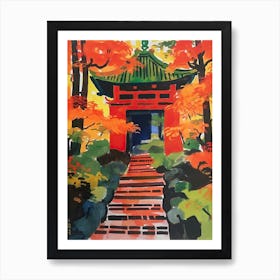 Ninna Ji Temple Gardens, Japan, Painting 7 Art Print