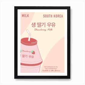 Korean Strawberry Milk Print Art Print