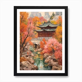 Autumn Gardens Painting Summer Palace China Art Print