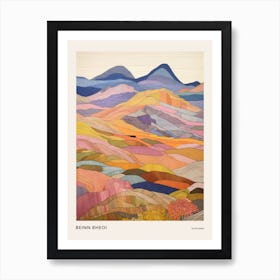 Beinn Bheoi Scotland Colourful Mountain Illustration Poster Art Print