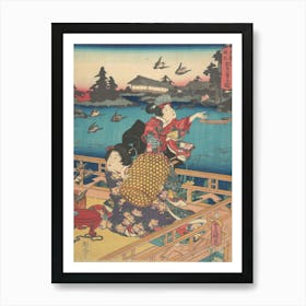 Print 24 By Utagawa Kunisada Art Print
