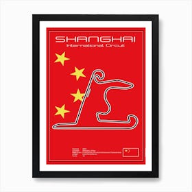 Racetrack Shanghai Art Print