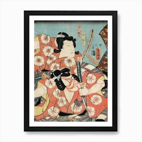 Toneri Umeōmaru And Toneri Sakuramaru From The Play Sugawara Denjū Tenarai Kagami By Utagawa Art Print