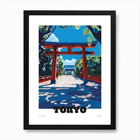 Meiji Shrine Tokyo 4 Colourful Illustration Poster Art Print