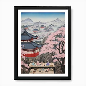 Cherry Blossoms Japanese Style Illustration 4 Art Print