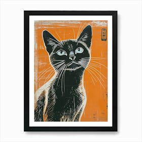 Tokinese Cat Relief Illustration 1 Art Print