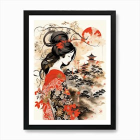 Japanese Calligraphy Illustration 7 Art Print