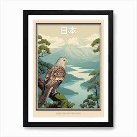 Shiretoko National Park, Japan Vintage Travel Art 4 Poster Art Print