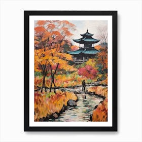 Autumn Gardens Painting Ryoan Ji Garden Japan 4 Art Print