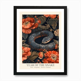 Lunar Year Of The Snake 2025 Wall Art Print Poster Framed Snake Art Chinese Zodiac Vintage Blue Art Print