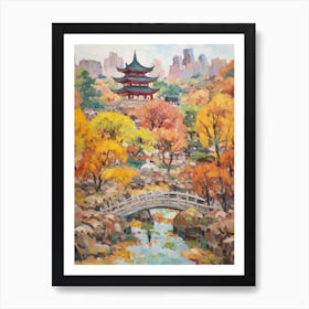 Autumn City Park Painting Jingshan Park Beijing China 2 Art Print