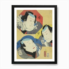 Näyttelijät Ichikawa Danzo Vi, Ichikawa Kuzo Ja Nakamura Fukusuke Näytelmässä Somewake Momiji No Edo Tsuma Art Print