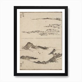 Uraga In Sagami, Ōmi Kosui, By Katsushika Hokusai Art Print