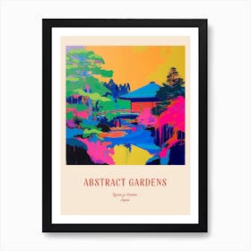 Colourful Gardens Ryoan Ji Garden Japan 4 Red Poster Art Print