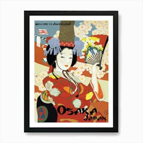 Osaka Lady, Geisha, Japan Poster