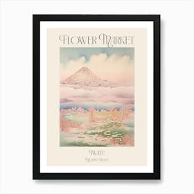 Flower Market Mount Iwate In Iwate, Japanese Landscape 2 Poster Art Print