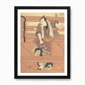 Print By Utagawa Kunisada  Art Print