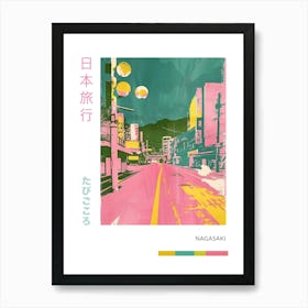Nagasaki Japan Retro Duotone Silkscreen Poster 2 Art Print