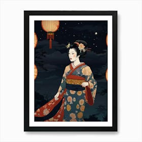 Geisha Woman 1 Art Print