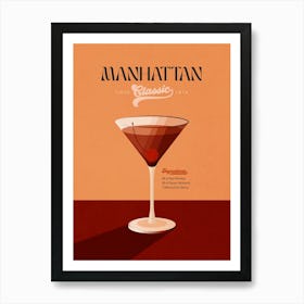 Minimal Manhattan Classic Cocktail - retro Peach and Brown Art Print