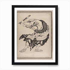 Album Of Sketches By Katsushika Hokusai And His Disciples, Katsushika Hokusai 3 Art Print