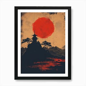 Japanese Sun Art Print