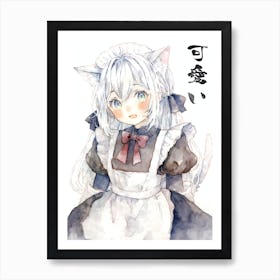 Kawaii Anime Girl With Cat Ears Neko Nekomimi Watercolor Maid Costume Otaku Art Print