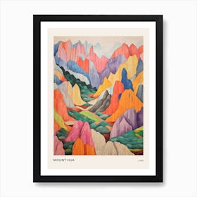Mount Hua China 1 Colourful Mountain Illustration Poster Art Print