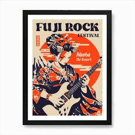 Fuji Rock festival Art Print