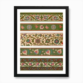 Arabic Art Pattern, Emile Prisses D’Avennes, La Decoration Arabe,Digitally Enhanced Lithograph From Own4 Art Print