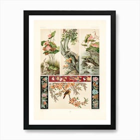 Chinese Pattern, Albert Racine (3) Art Print