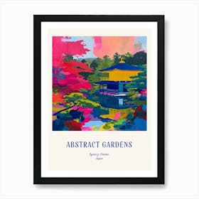 Colourful Gardens Ryoan Ji Garden Japan 3 Blue Poster Art Print