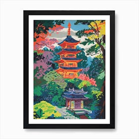 Ninna Ji Temple Gardens, Japan, Painting 8 Art Print