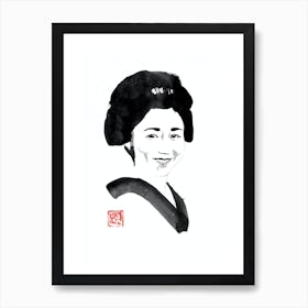 Smiling Woman Art Print