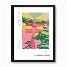 Miyajima Japan Retro Duotone Silkscreen Poster 5 Art Print