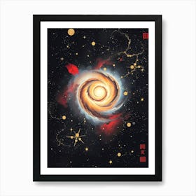 Galaxy In Space 1 Póster