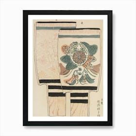 Kimono 5 Art Print