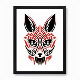 Red Fox Linocut Illustration 1 Art Print