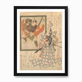Ichikawa Danjūrō Vii Admiring Ichikawa Danjūrō I In An Inset Portrait By Utagawa Kunisada Art Print
